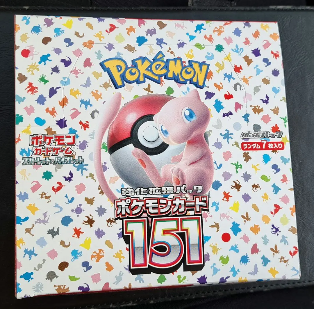 2025年最新】ポケモンカード 151 box 未開封の人気アイテム - メルカリ