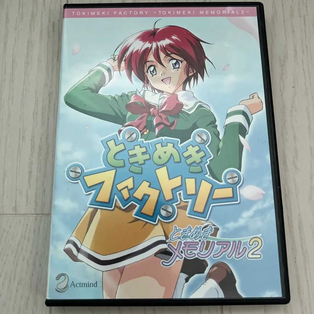 【送料無料 中古】ときめきファクトリー ときめきメモリアル2 Amazon | ときめきメモリアル2 (限定版) | ゲームソフト