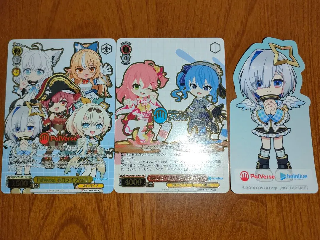 2025年最新】PALVERSE ホロライブの人気アイテム - メルカリ