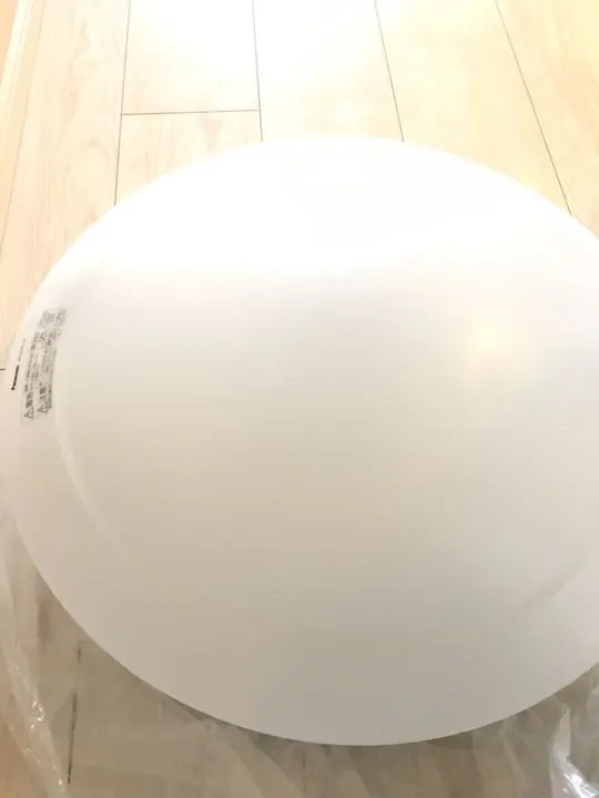 Thumbnail of Two LED ceiling lights