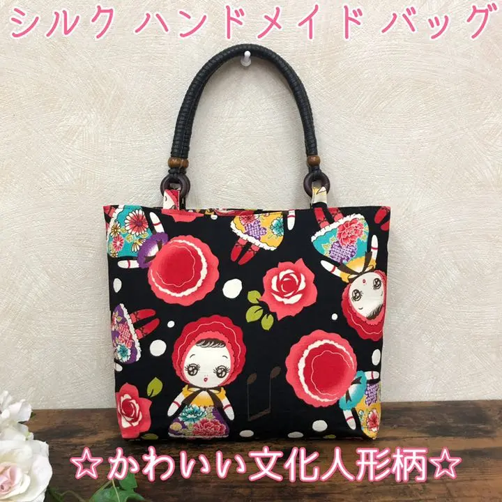 AWW BELIEVE BAG トートバッグ Tote Bag AWW BELIEVE BAG トートバッグ Tote Bag バッグ