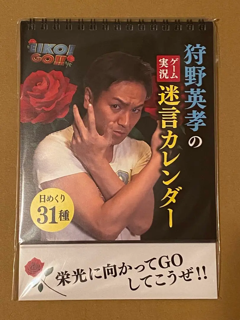 m96008034127_1.jpg?1735749791