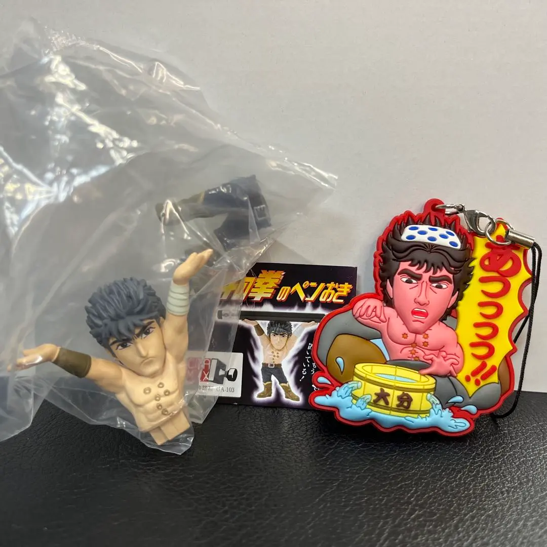 Thumbnail of Hokuto no Ken Rubber Mascot Pen Stand - Kenshiro