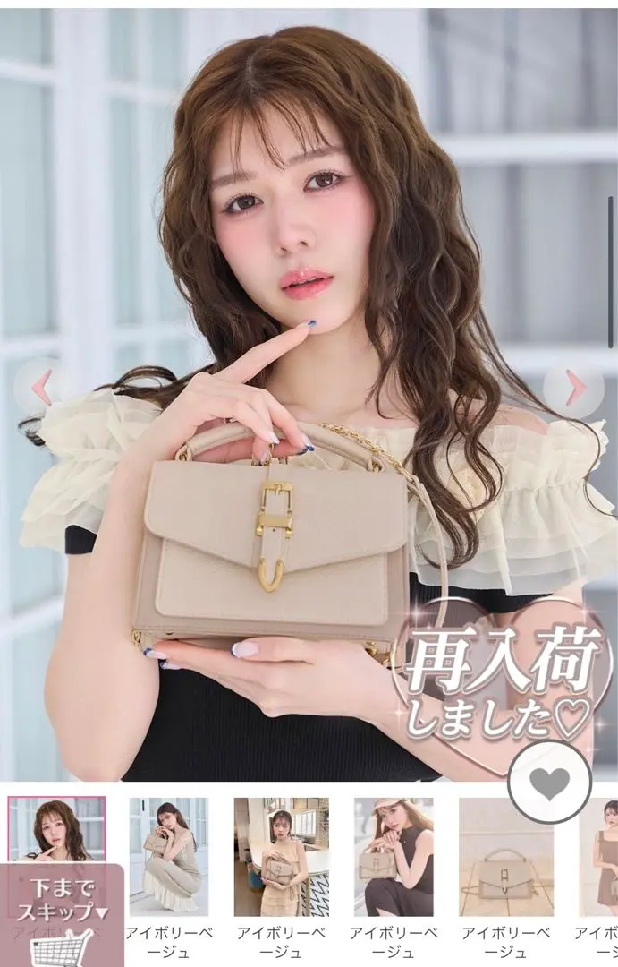 【新品未使用完売品】ANDMARY MARY Mary quilting bag Mary quilting bag