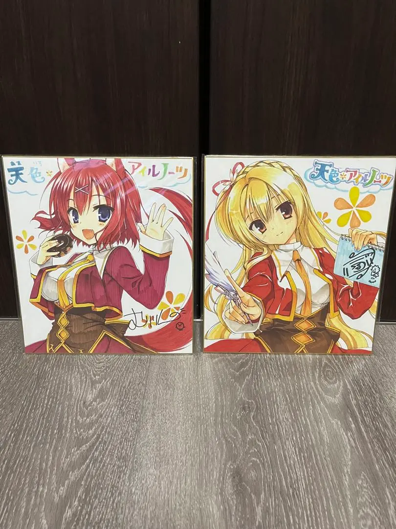 ゆずソフト 色紙 天色アイルノーツ ドラクリオット 非売品 サノバウィッチ 2025年最新】天色*アイルノーツ 色紙の人気アイテム - メルカリ