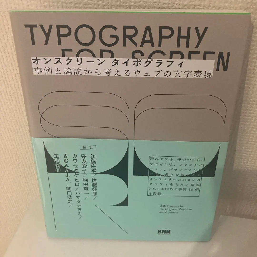 【中古】 飛車落ち必勝法/北辰堂（世田谷区）/佐藤庄平 Amazon.co.jp: 飛車落ち必勝法 (王将ブックス DELUXE版 D 駒落ち