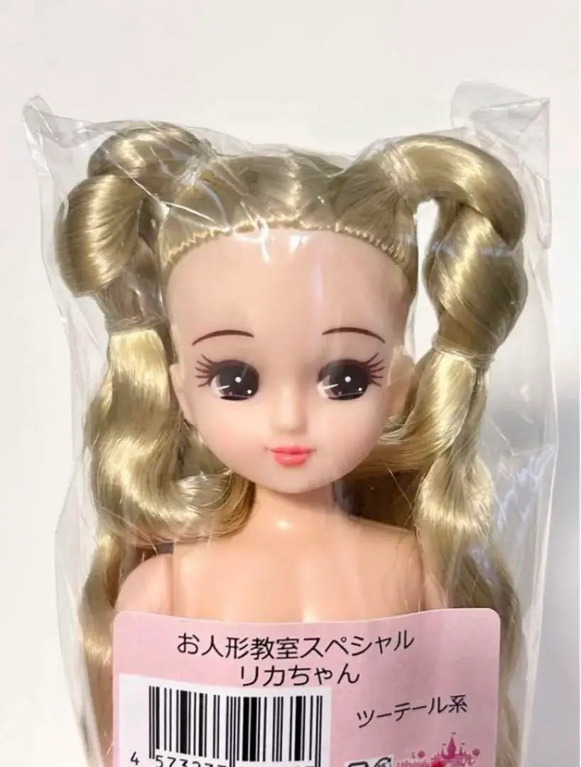 リトルファクトリー　リカちゃん　ツインテール　裾カール 2025年最新】りかちゃん縦ロールの人気アイテム - メルカリ
