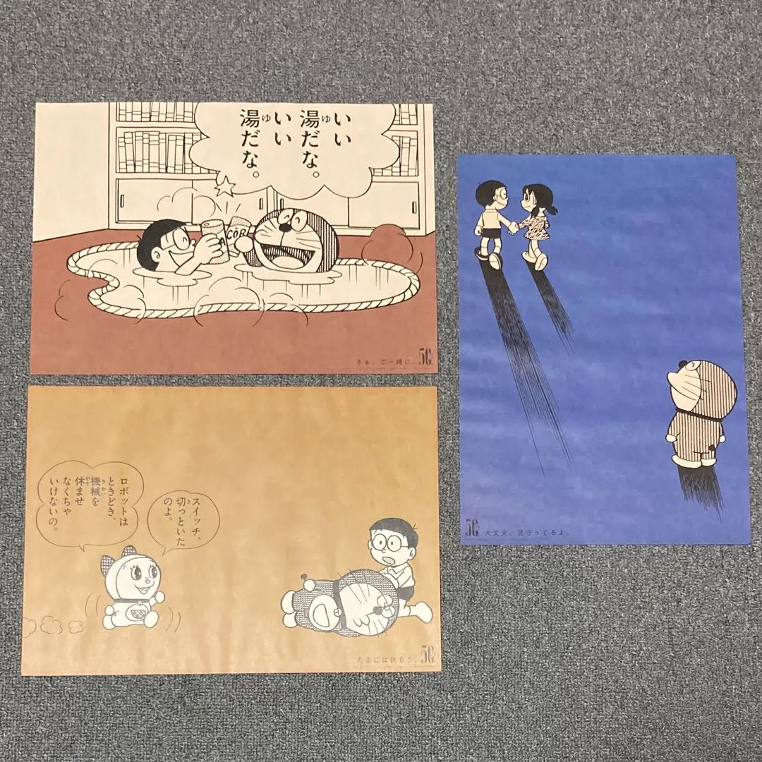 2025年最新】みつめればしあわせポスターの人気アイテム - メルカリ
