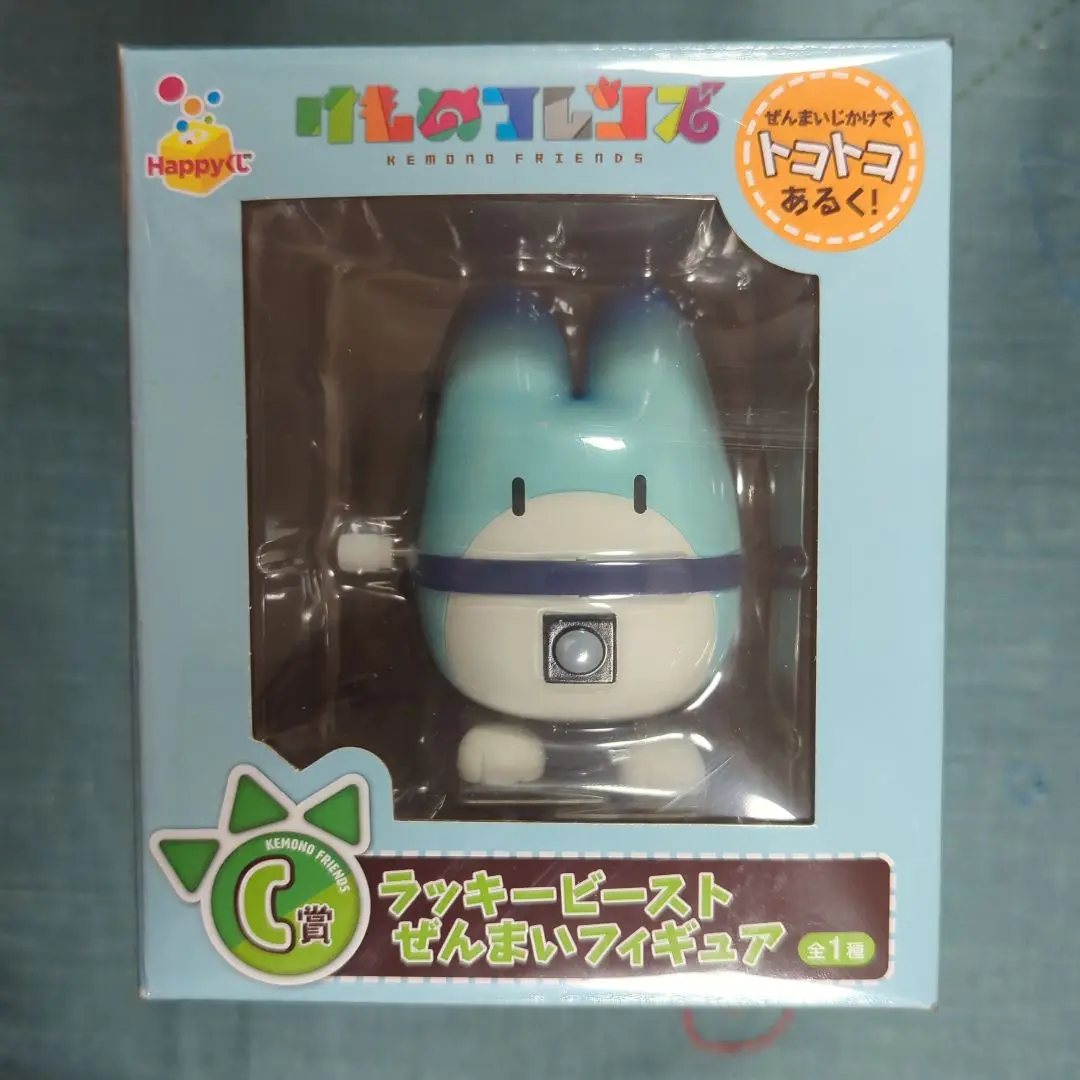 Happyくじ?「けものフレンズ」のC賞・ラッキービーストぜんまいフィギュア n5ksbvb Happyくじ けものフレンズ C賞 ラッキービーストぜんまい