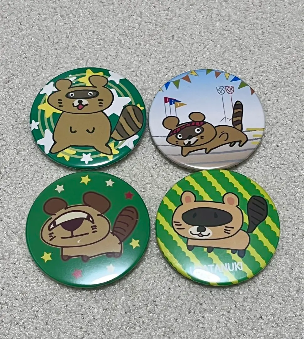 2025年最新】たぬわん シクレの人気アイテム - メルカリ