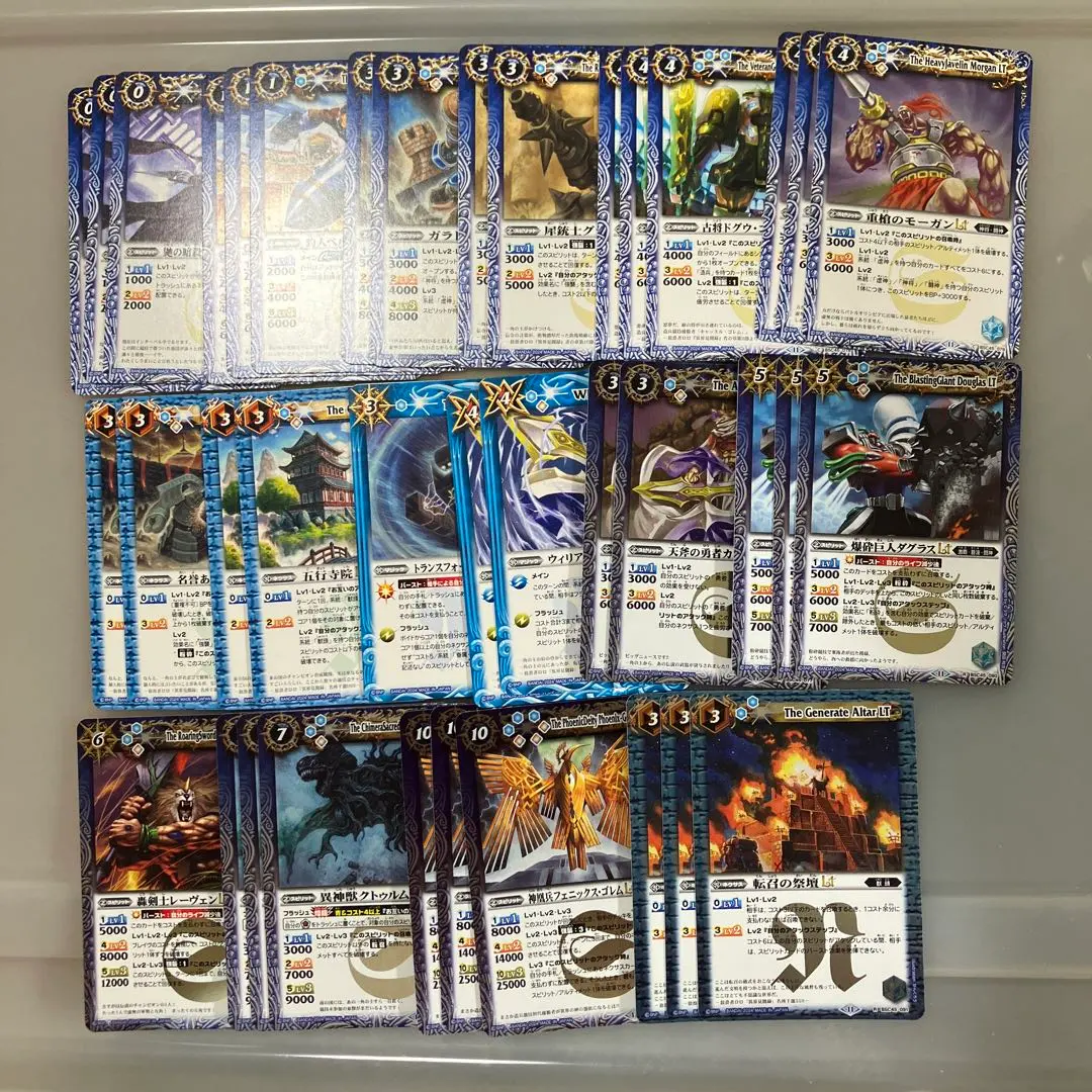 2025年最新】カードヒーロー モーガンの人気アイテム - メルカリ