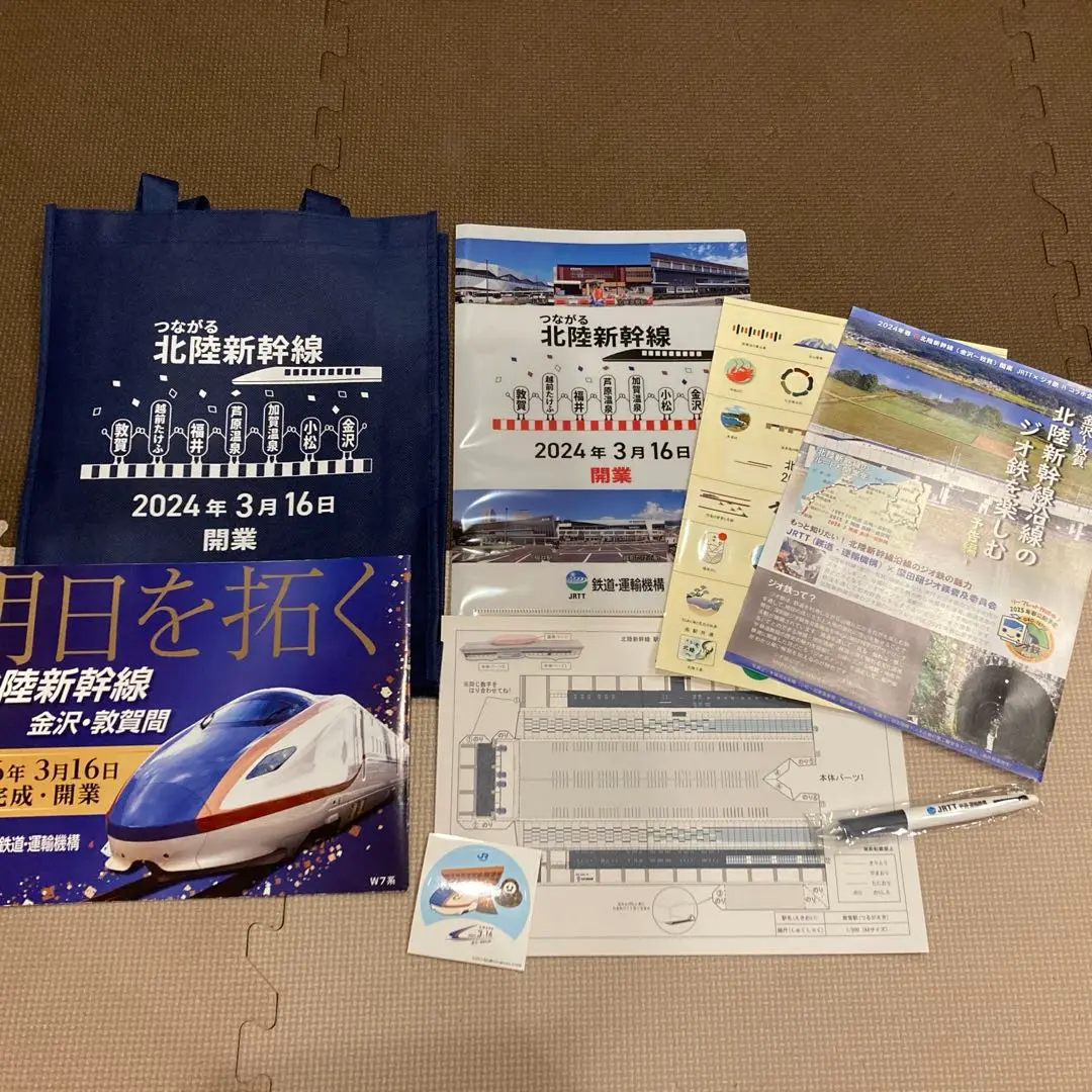 最終値下げペーパークラフト　駅舎　ノスタルジックシリーズ模型材料ペーパークラフト 楽天市場】駅舎C（ペーパークラフト）【さんけい・MP03-24