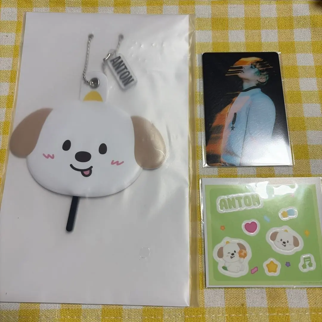 Thumbnail of RIIZE Online Lottery Anton