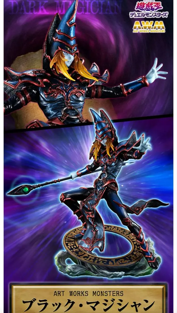 2025年最新】art works monsters カオスソルジャーの人気