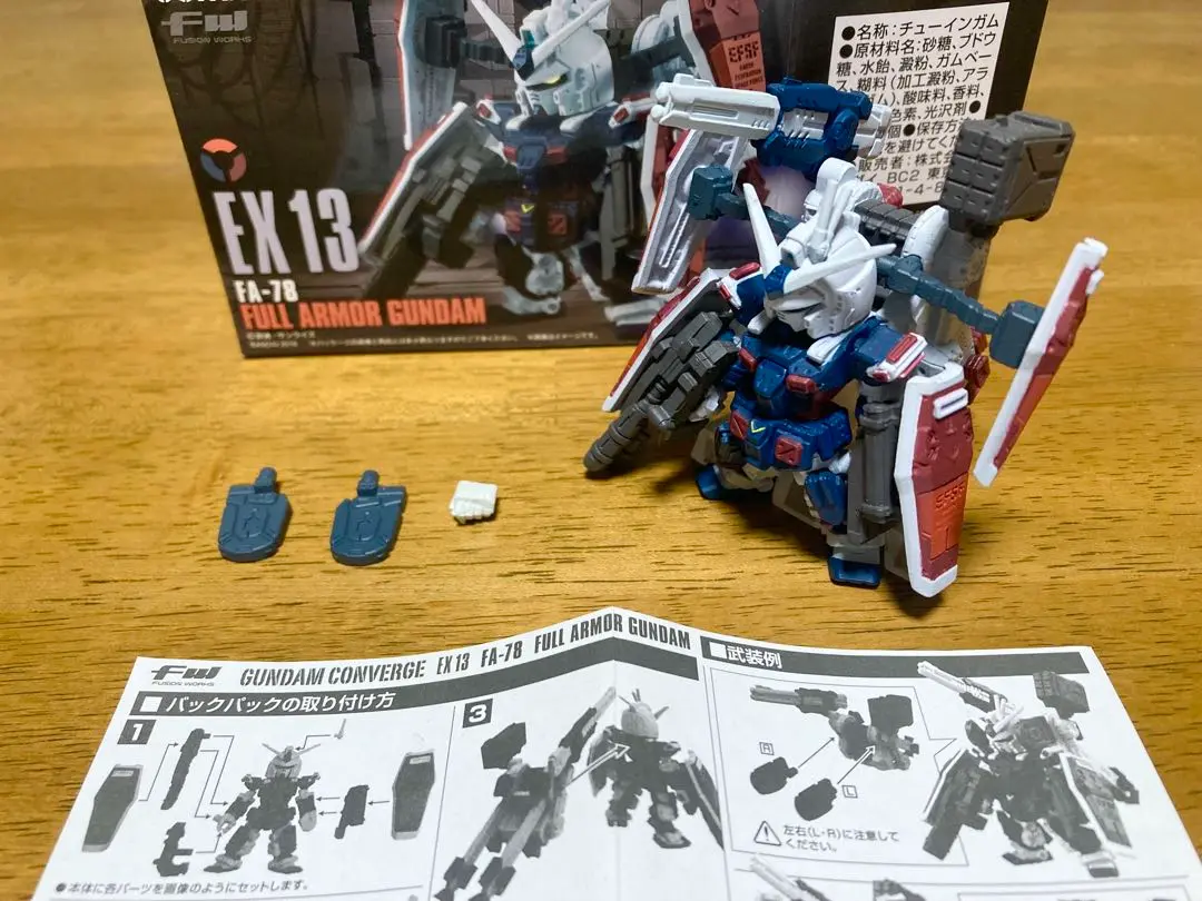 2025年最新】ガンダムコンバージ EX13の人気アイテム - メルカリ