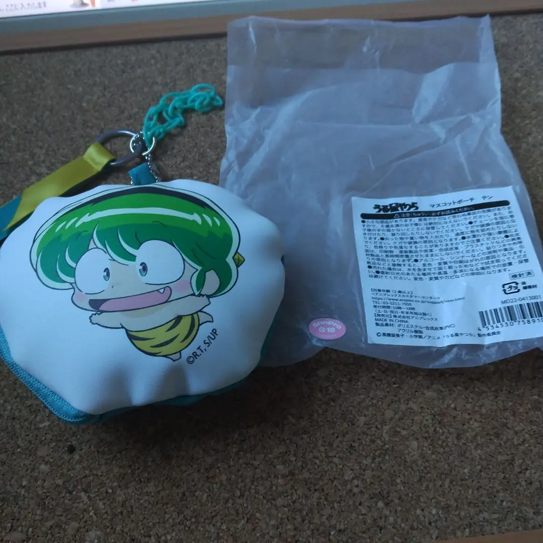 Thumbnail of Urusei Yatsura Mascot Pouch Ten