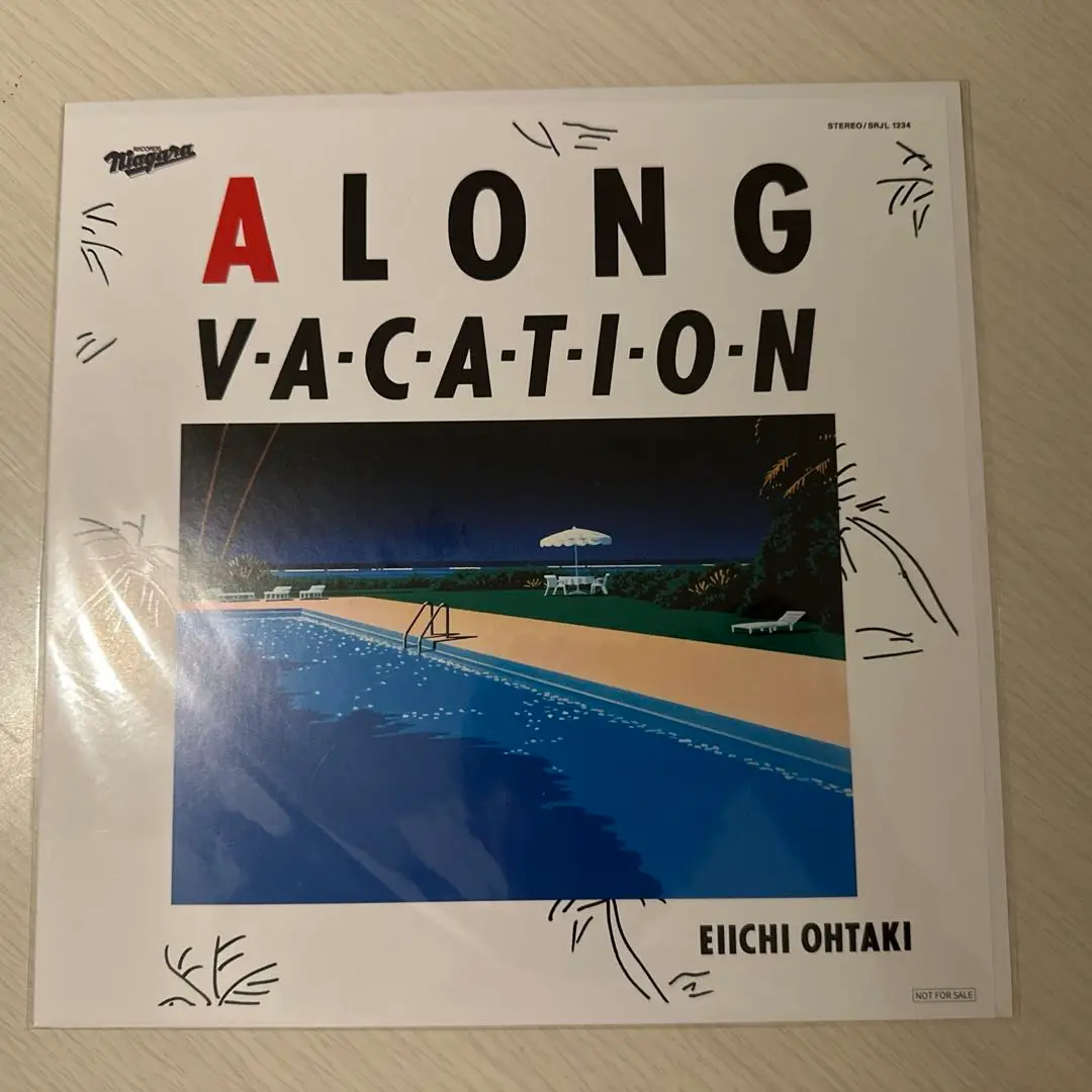 レコード新品同様! 1981年発売 オリジナル 大滝詠一 ロングバケーション Amazon.co.jp: A LONG VACATION 40th Anniversary Edition (完全