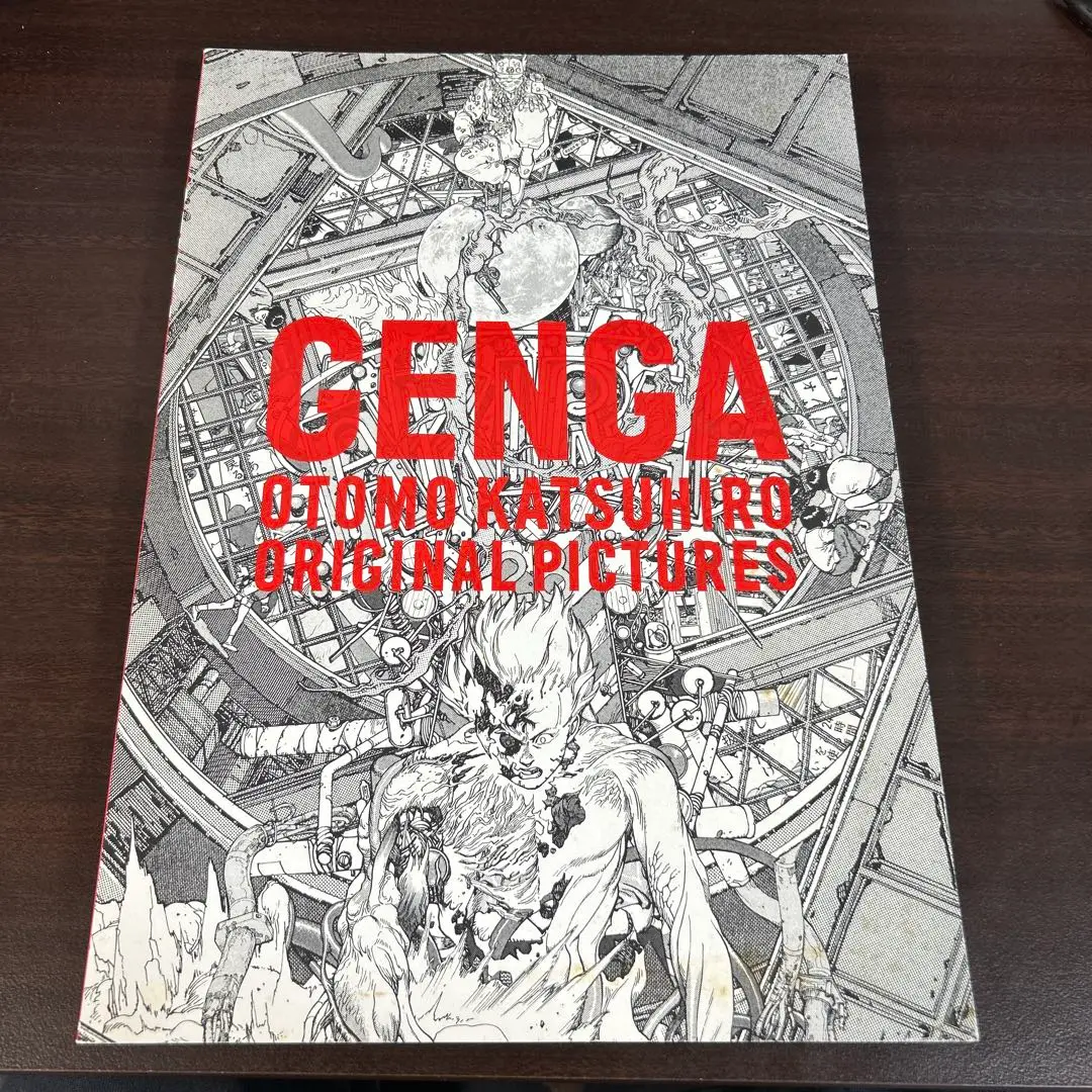 2025年最新】KATSUHIRO OTOMO GENGA ORIGINAL PICTURESの人気