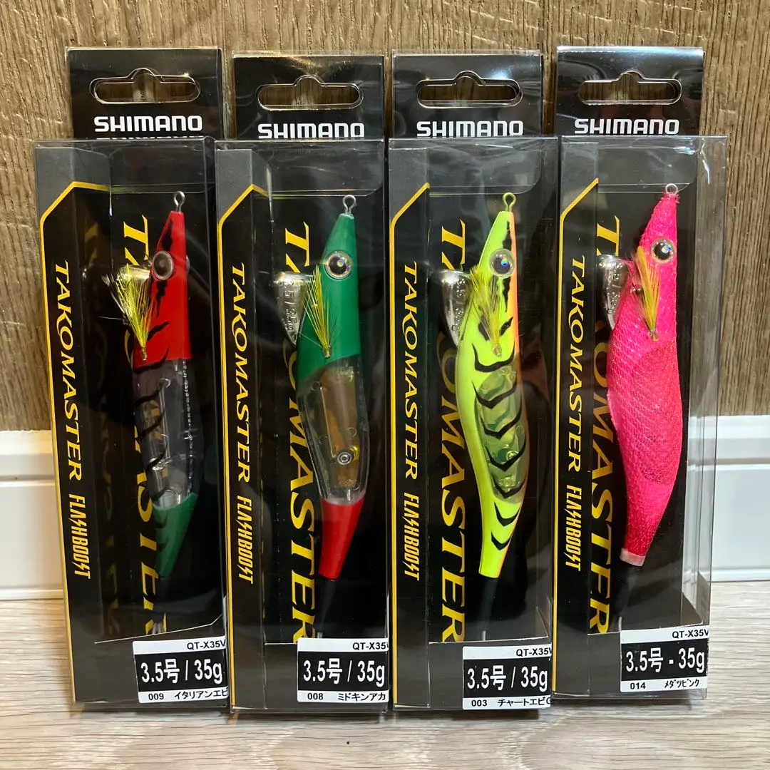 タコマスター フラッシュブースト メダツピンク　メダツオレンジ 4個セット シマノ タコマスター フラッシュブースト 3 5号 メダツピンク