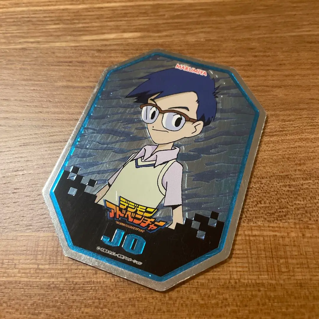 丸美屋　デジモンカード　28種セット 丸美屋 デジモンアドベンチャー メタリックカード 非売品