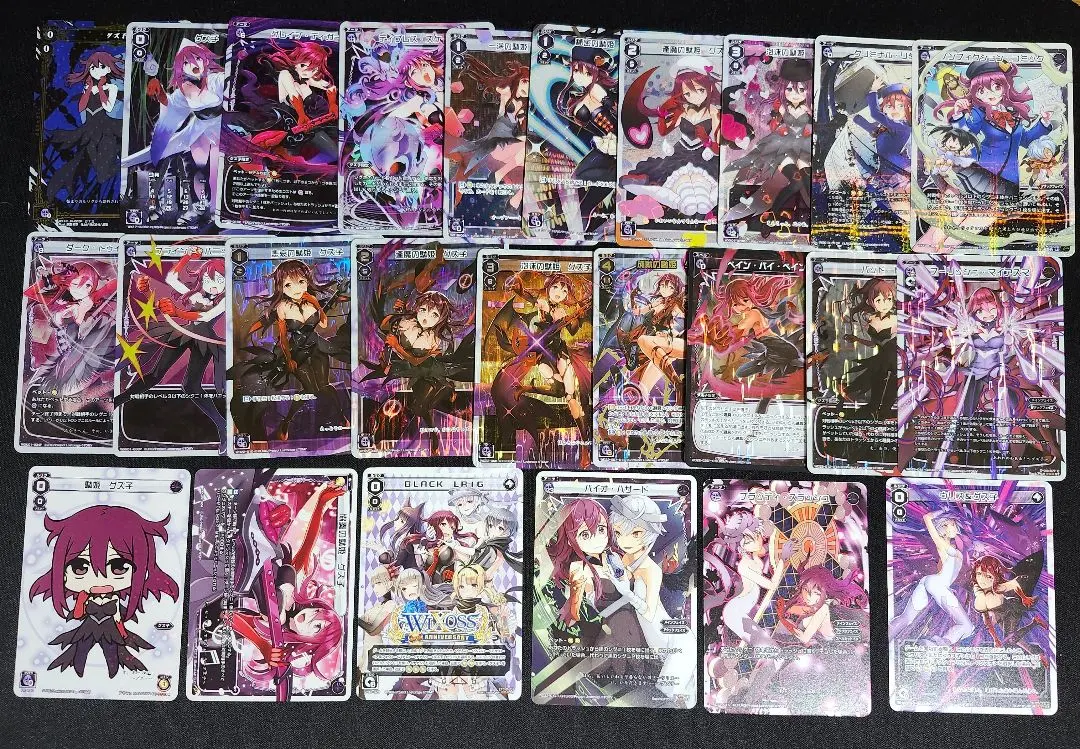Thumbnail of WIXOSS Guzuko Parallel Holo Foil etc. Bundle All-Star Key Selection