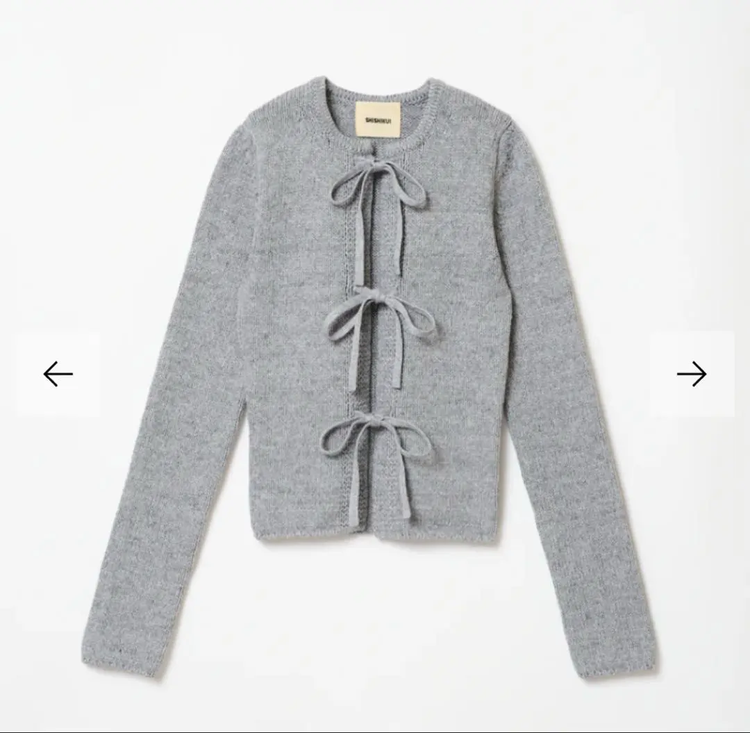 2025年最新】the shishikui カーディガンの人気アイテム - メルカリ