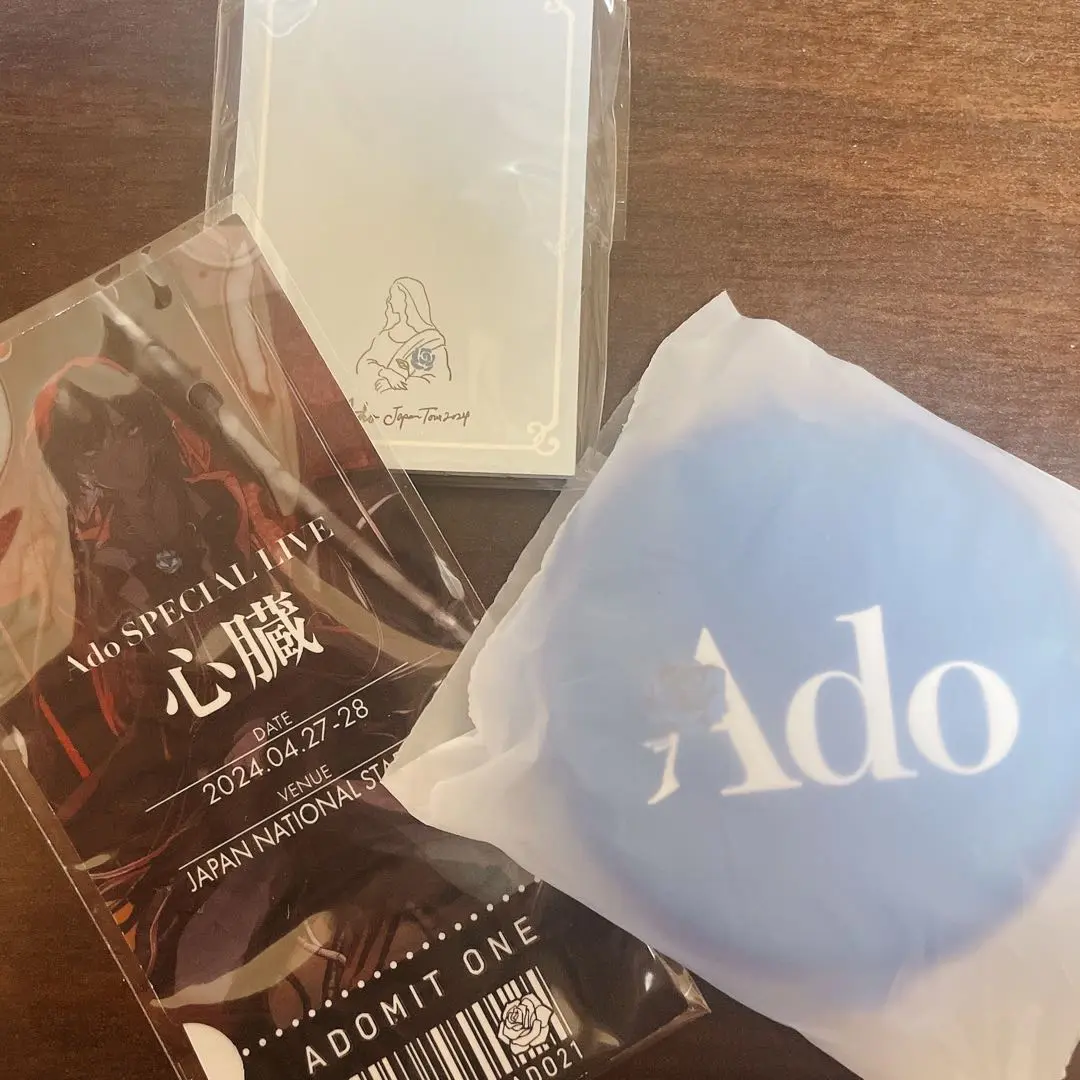 2025年最新】ADO 心臓 ガチャ チケットの人気アイテム - メルカリ