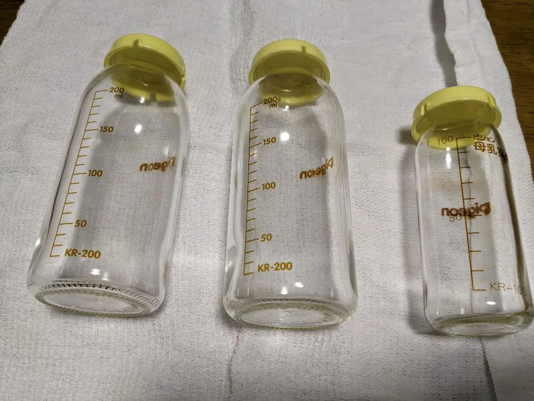 Thumbnail of 【200ml 2 bottles, 100ml 1 bottle】Pigeon Hospital-Use Breastfeeding Bottle (Direct-Latch)