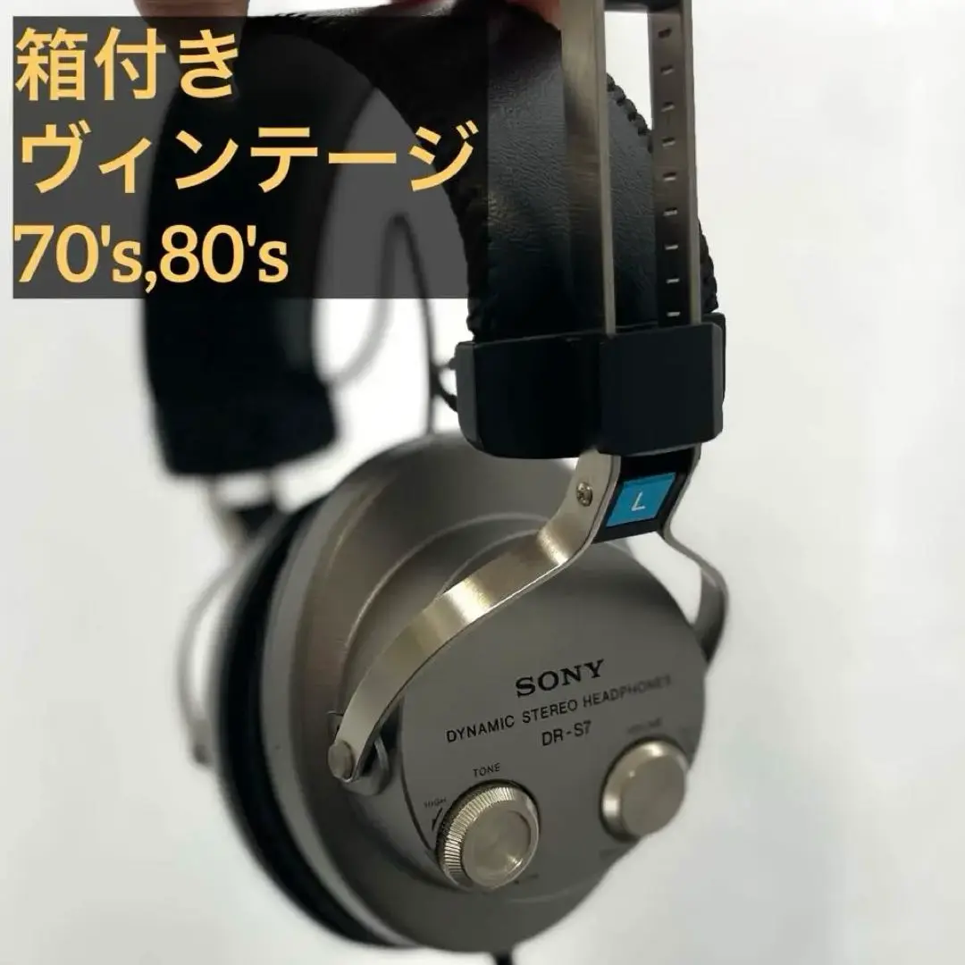 箱付き レトロ SONY DR-S7 ダイナミックステレオヘッドフォンdr-s7 箱付き レトロ SONY DR-S7 ダイナミックステレオヘッドフォンdr