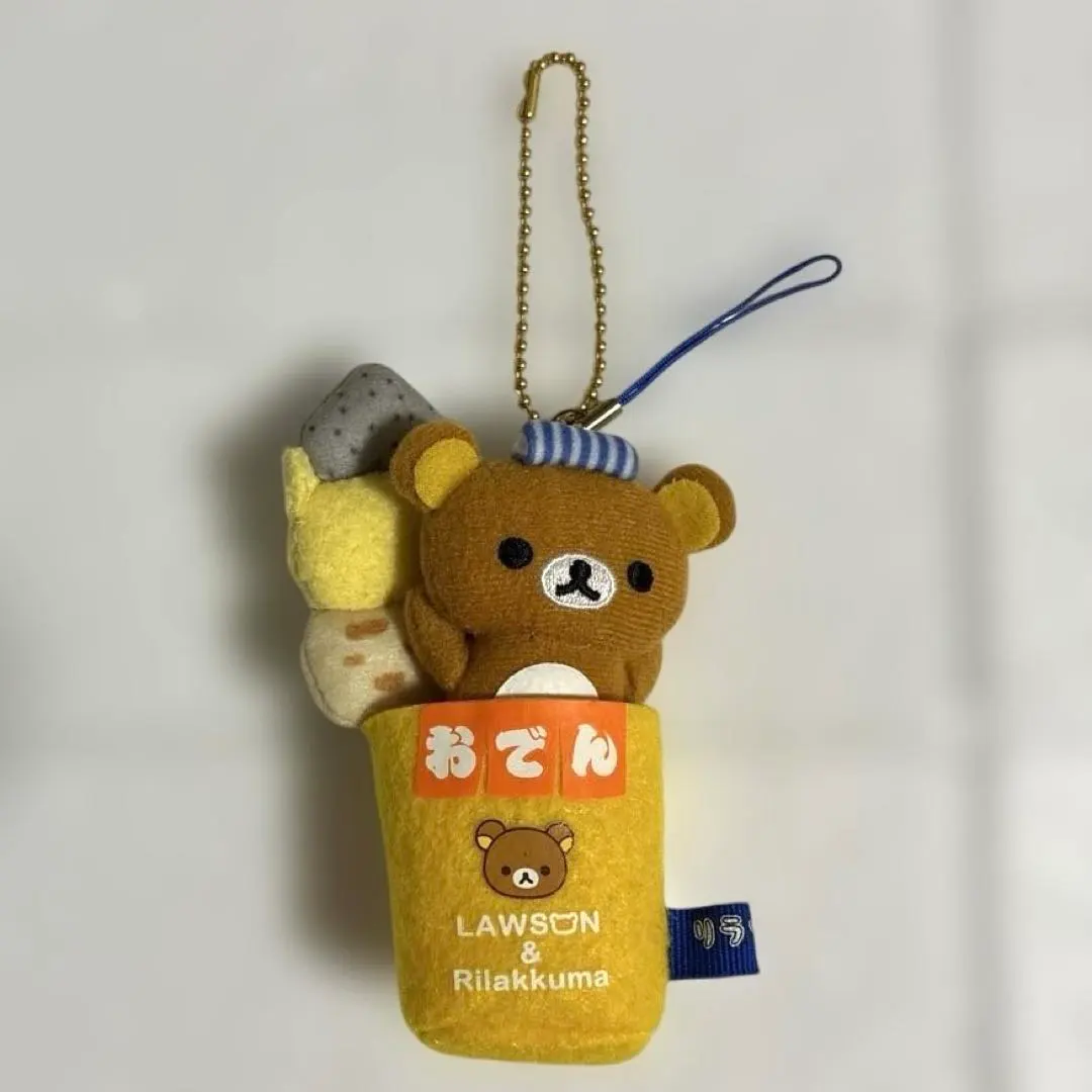 Ponta ぬいぐるみ LAWSON ストライプシャツ　キーホルダー　ポン太 Ponta ぬいぐるみ LAWSON ストライプシャツ キーホルダー ポン太