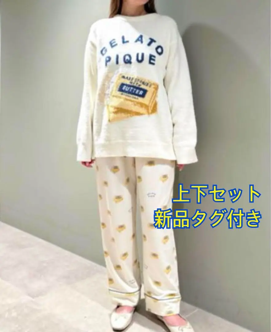 【新品未使用】★完売商品★ジェラートピケ スフレ BUTTER プルオーバー 新品未使用】☆完売商品☆ジェラートピケ スフレ BUTTER プル