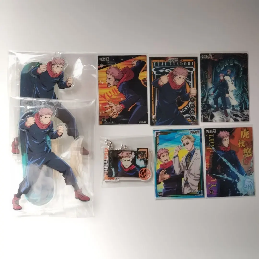 Thumbnail of Jujutsu Kaisen Yuji Itadori set sale