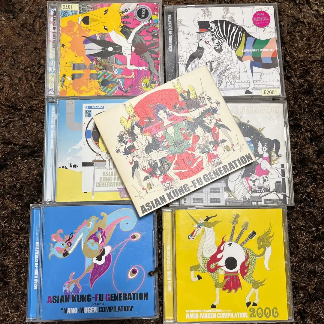 Amazon.co.jp: B 【ASIAN KUNG-FU GENERATION】CD まとめて 10枚