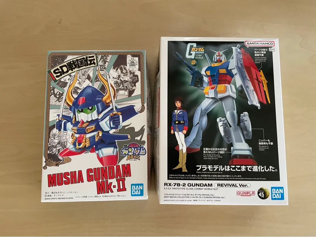 ガンプラ旧キット　1/144　まとめ売り　　未使用品　武者頑駄無 1/144 武者頑駄無（ムシャガンダム） | ガンプラはじめました 1