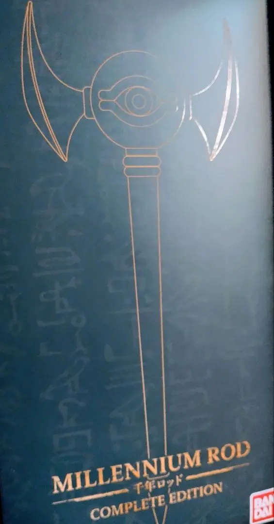 m96066594821_1.jpg?1723583860
