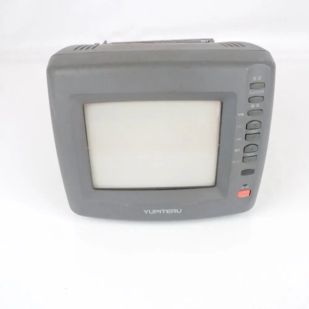 2025年最新】ユピテル テレビの人気アイテム - メルカリ