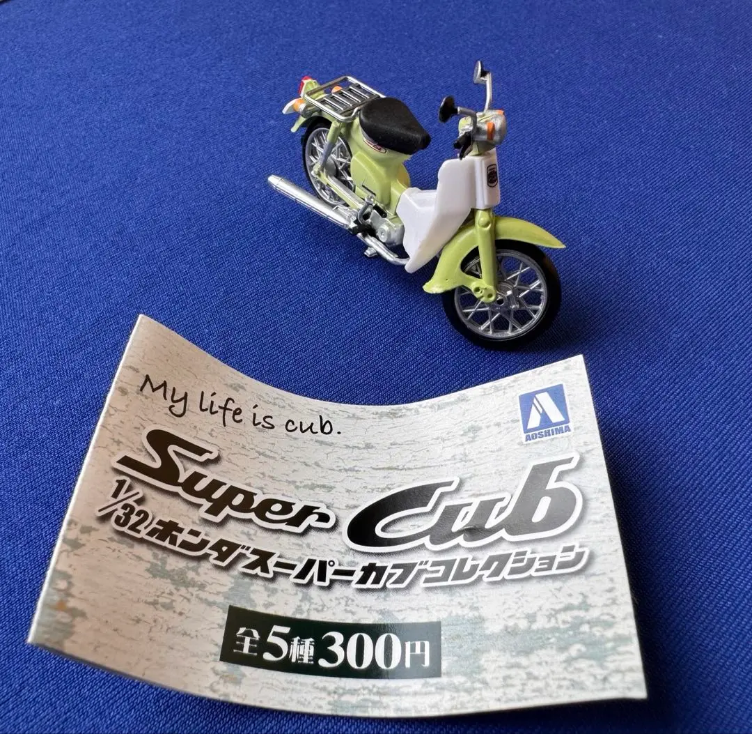 ブラインドトイ 1/32 ホンダスーパーカブコレクション 8個入り