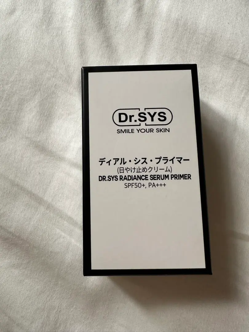 新品未開封　ドクターシスカプセルクリーム コントゥアカプセルクリーム ドクターシス 輪郭クリーム