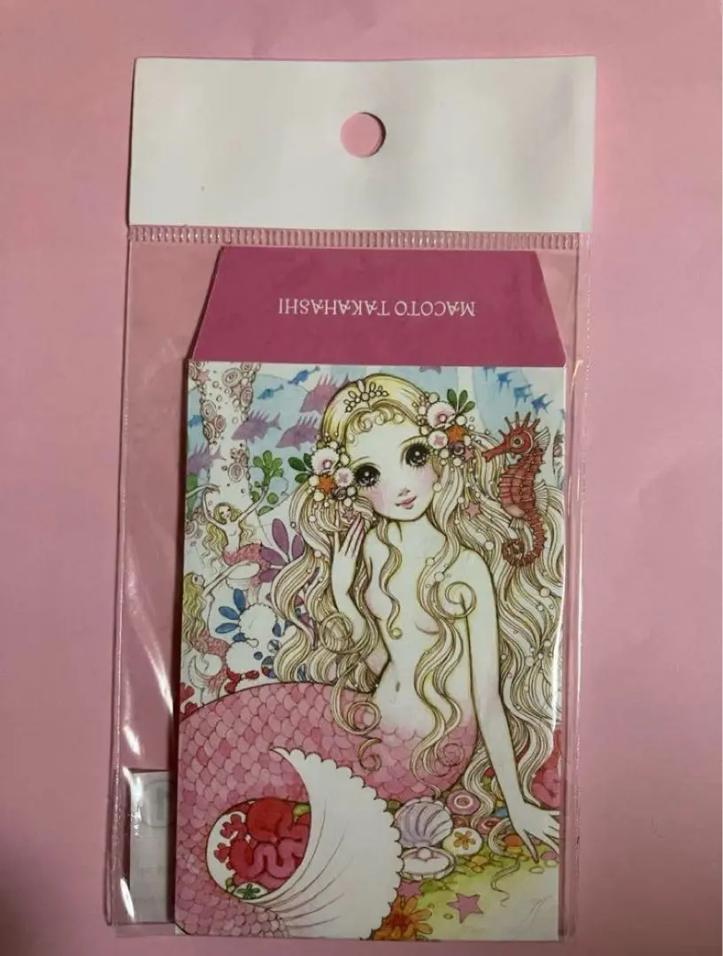 高橋真琴 人魚姫 昭和レトロ にんぎょひめ (高橋真琴のおひめさまえほん) | 高橋 真琴 |本