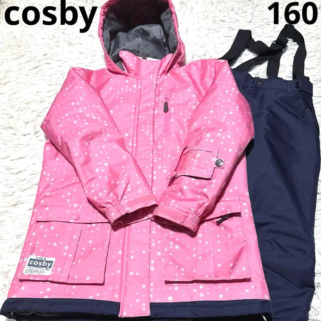 2025年最新】スキーウェア レディース 上下セット COSBY