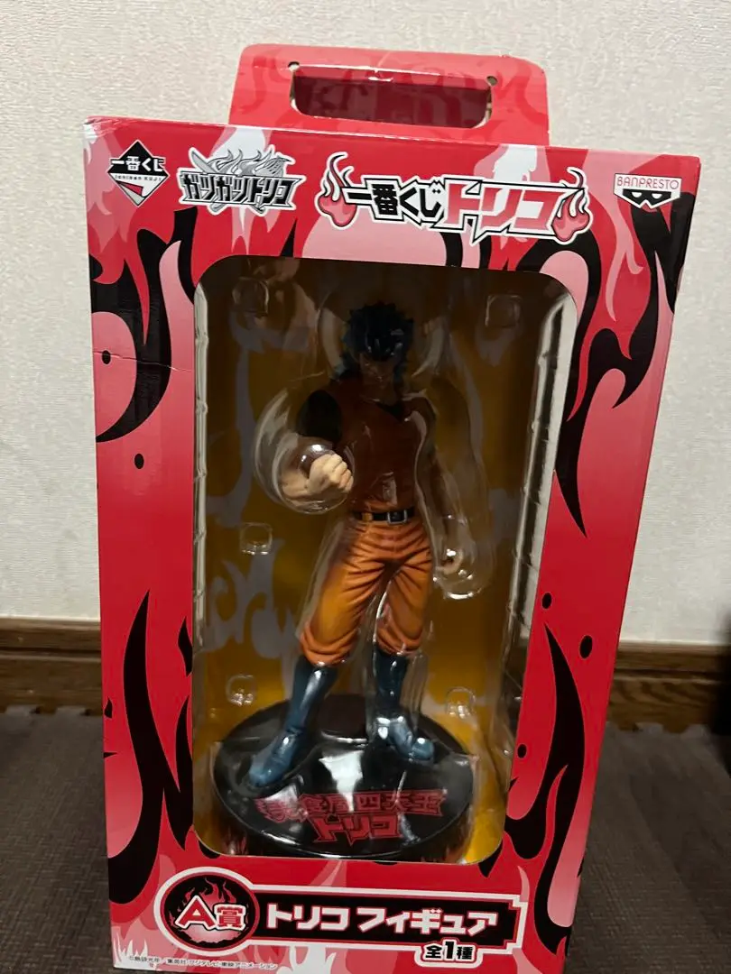 ガツガツトリコ 一番くじ トリコ B賞 テリー ぬいぐるみ　狼　少年ジャンプ B賞「テリーぬいぐるみ」 (C)島袋光年／集英社・フジテレビ