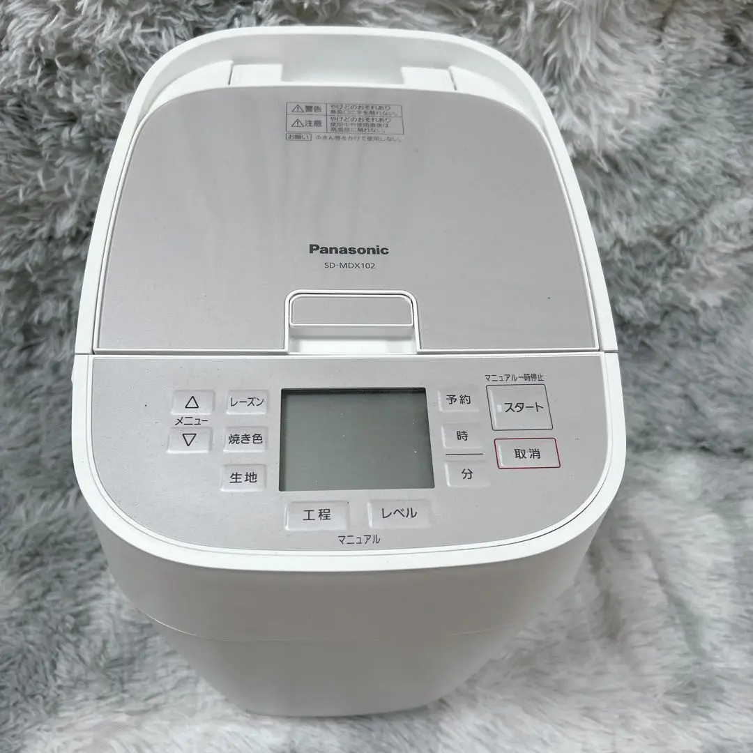 未使用Panasonic ホームベーカリー SD-MDX102-W 詳細情報 ホームベーカリー SD-MDX102 | ホームベーカリー