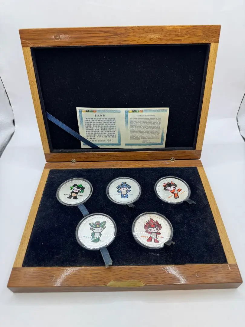 北京オリンピック マスコット 銀貨セット 限定版　中古品 北京オリンピック マスコット 銀貨セット 限定版 中古品