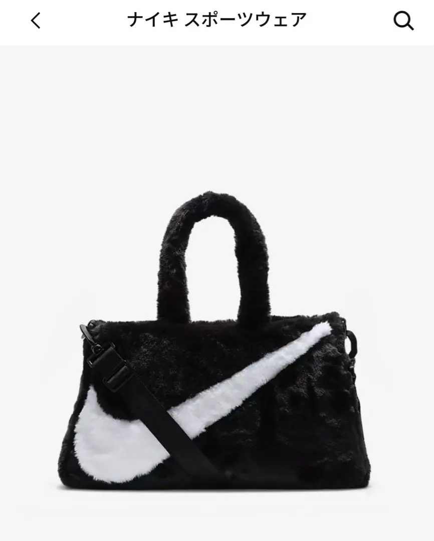 【新品未使用】♡NIKE♡ファートート♡ショルダーバッグ♡2way♡お値下げ中 2025年最新】nike ファー バッグの人気アイテム - メルカリ