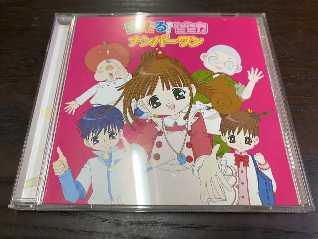 2025年最新】味楽る！ミミカCDの人気アイテム - メルカリ