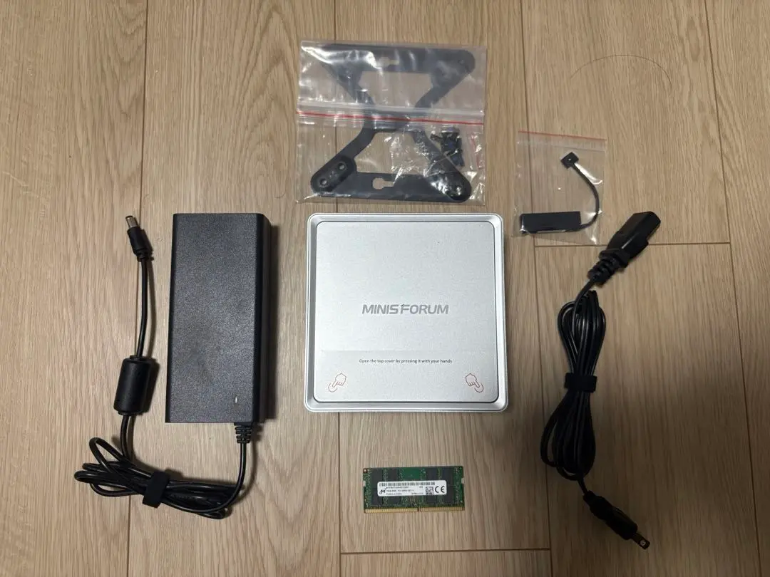 MINISFORUM NAB6 i7-12650H 32G SSD512G 中古 おトク】 MINISFORUM 中古 SSD512G 32G i7-12650H NAB6 ミニPC