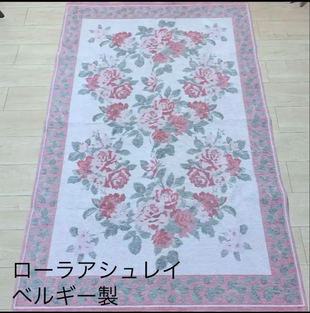 専用のお品物　ローラアシュレイ　ベルギー製ラグマット　未使用 楽天市場】ローラアシュレイ ラグ（カーペット・マット・畳