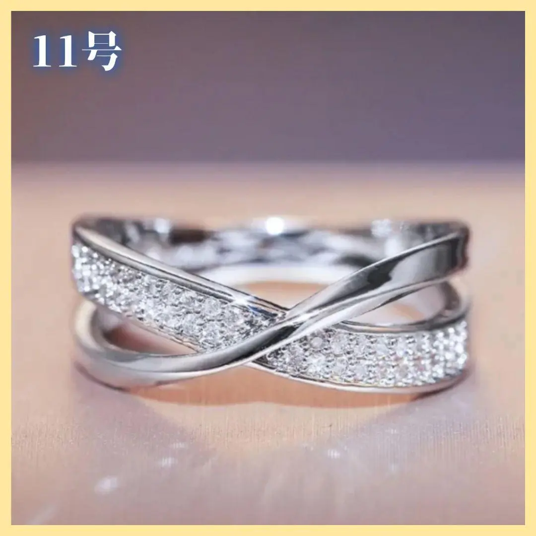 Thumbnail of New Ring Size 11 Cross Design Silver Cubic Zirconia Sparkling Gift