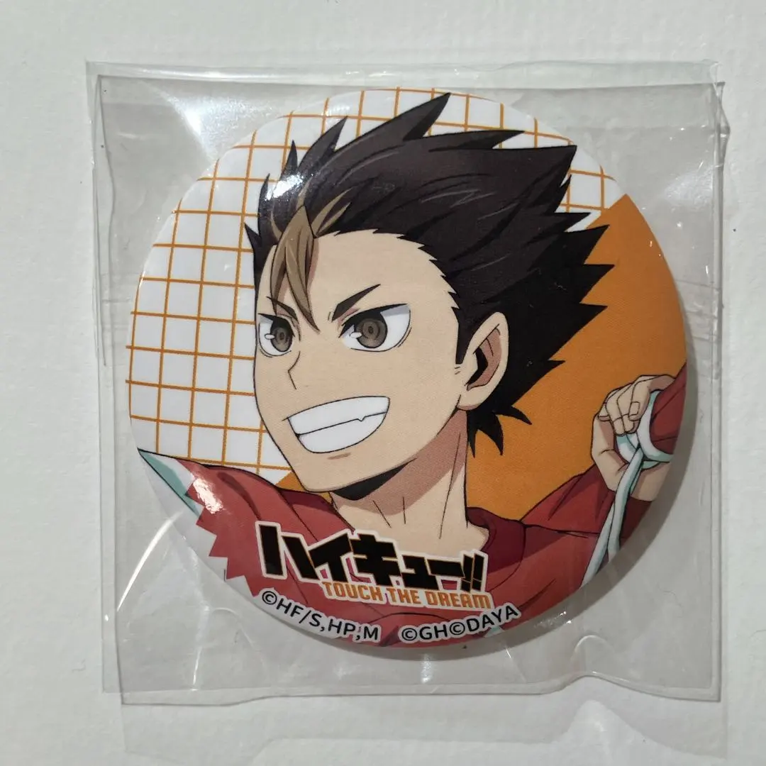 Thumbnail of Haikyu!! Hydr Collection Can Badge C Nishinoya Yu