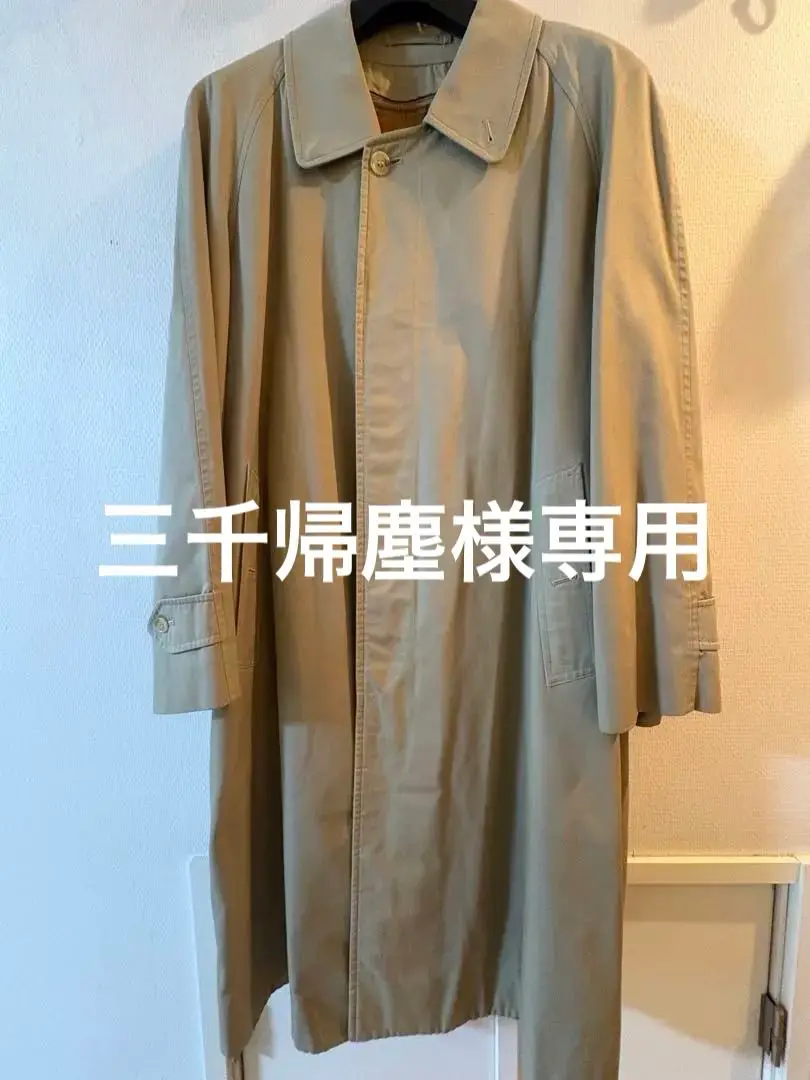 2025年最新】BURBERRY カラー：ブラウン系 ピーコート・ウール
